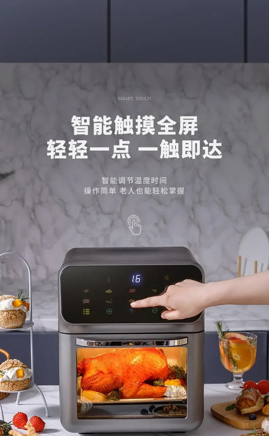 Freidora de aire Amoi de 220 V, freidora de aire inteligente mejorada de gran capacidad sin aceite, automática, sin tapa AG