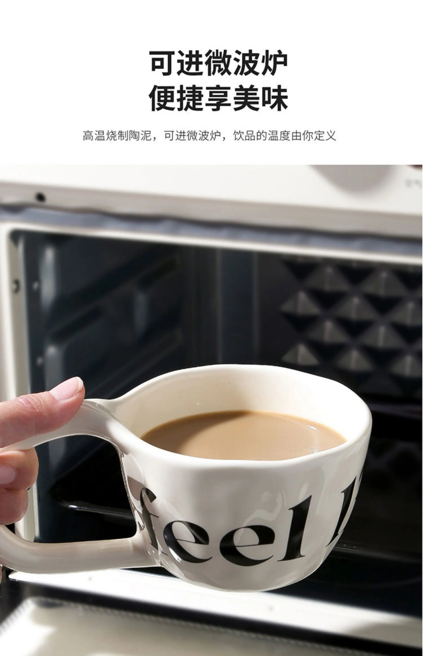 EpeiusHome Taza de cerámica con letras creativas, taza de café informal de escritorio, taza de té de la tarde