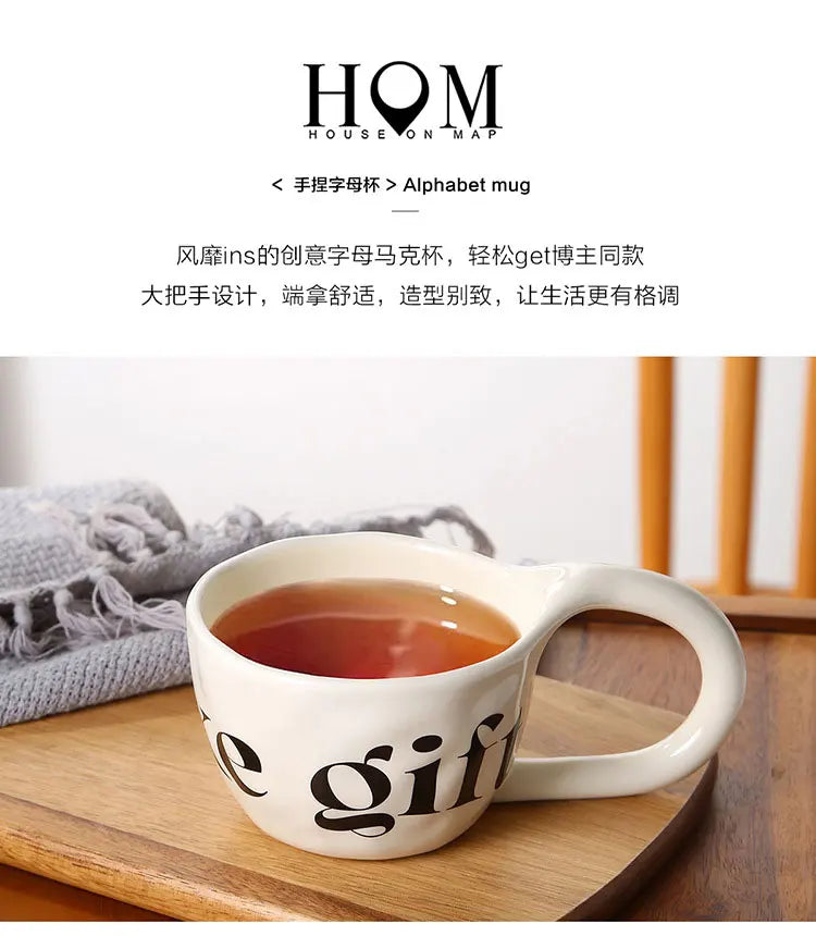 EpeiusHome Taza de cerámica con letras creativas, taza de café informal de escritorio, taza de té de la tarde