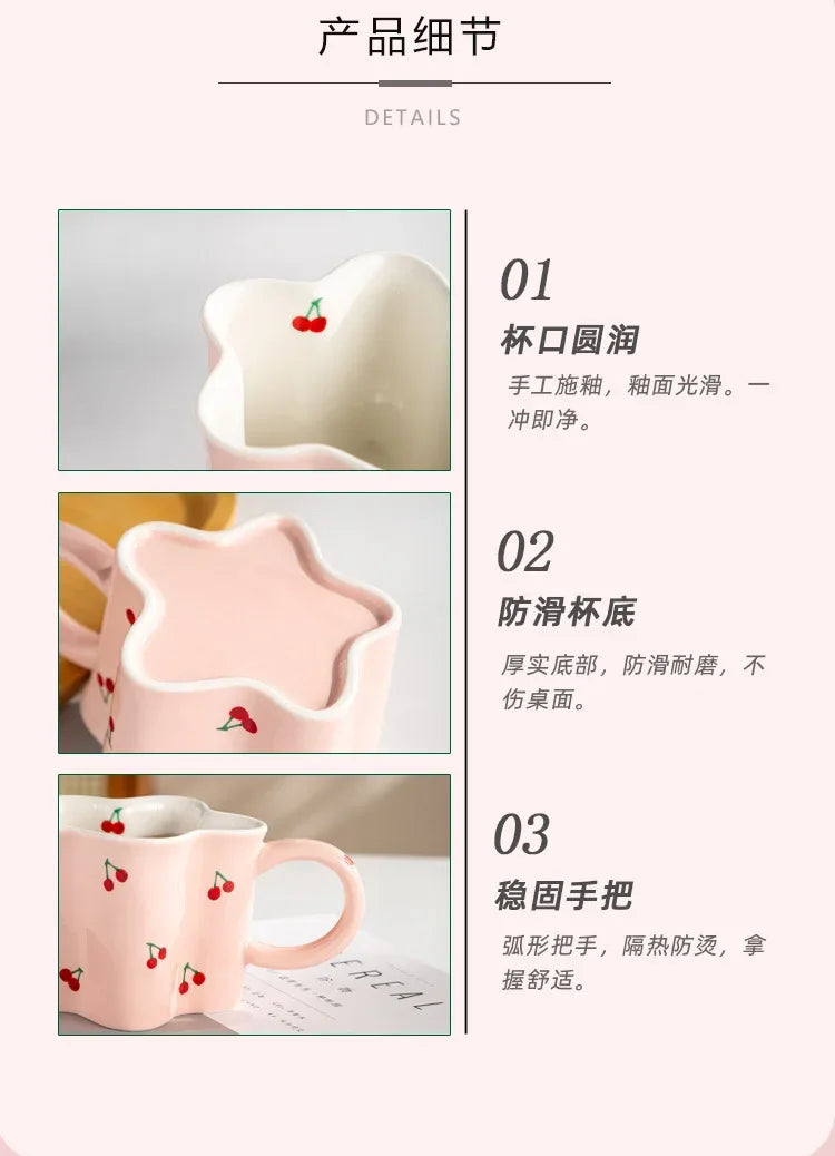 Taza de cereza pintada a mano para niña, vaso de agua Irregular creativo, rosa encantador, tazas de leche de cerámica hechas a mano, tazas de café de porcelana, regalo 2023