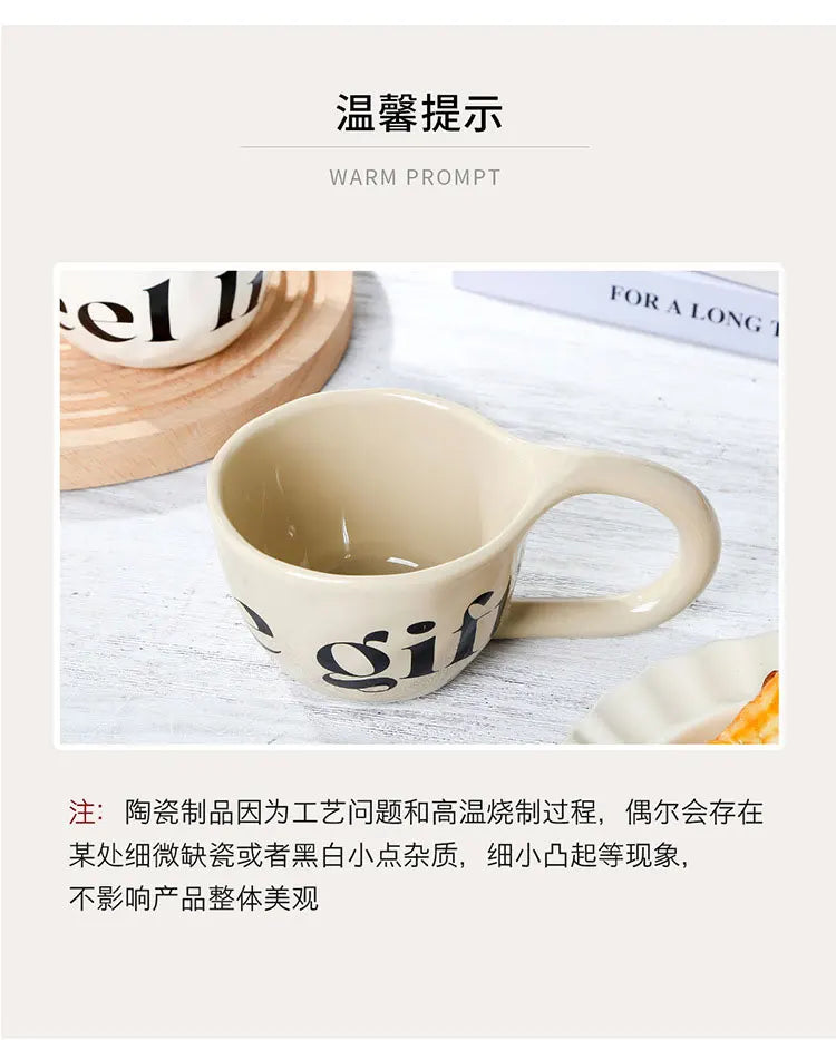 EpeiusHome Taza de cerámica con letras creativas, taza de café informal de escritorio, taza de té de la tarde